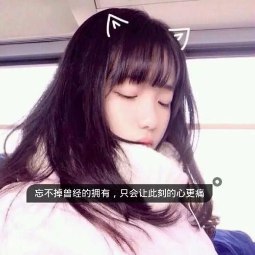 扫码下载